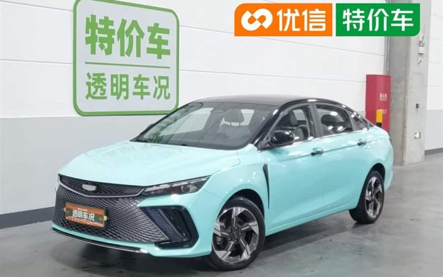 Emgrand L HiP 2022 1.5TD-DHT Pro 100KM Super