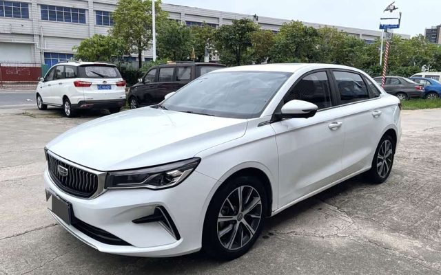 Geely 2023 4th Generation Champion Edition 1.5L CVT Premium