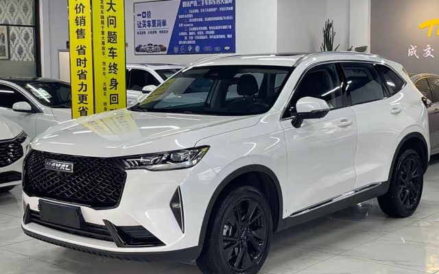 Haval H6 2021 3rd Gen 2.0T Auto 4WD Supreme