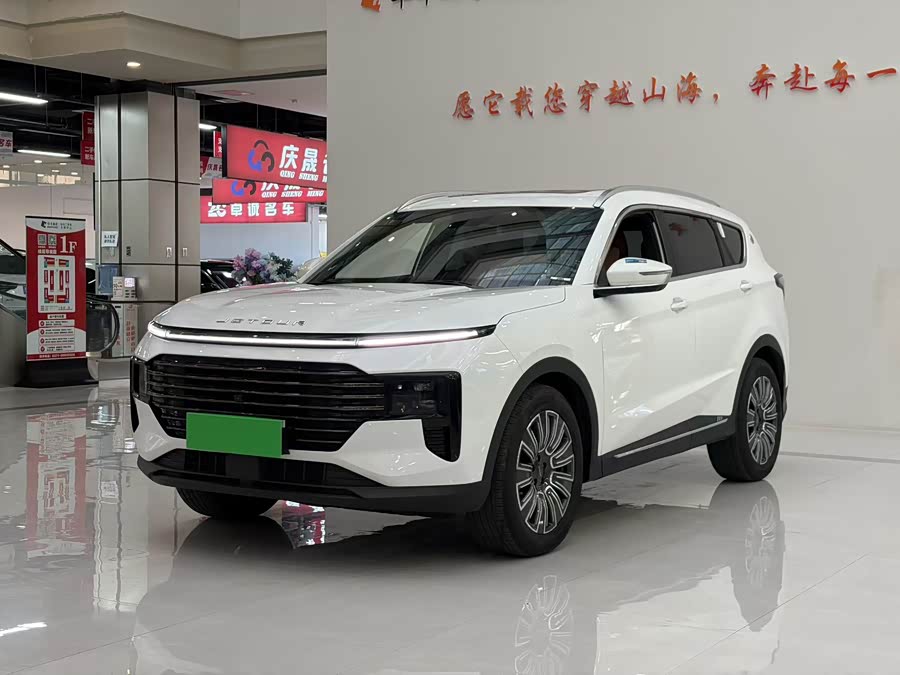 Jietu X70 PLUS 2025 1.5T Luxury Powerful 5-seater