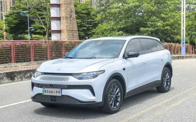 Leapmotor C11 2023 Range Extender 180 Enjoyment