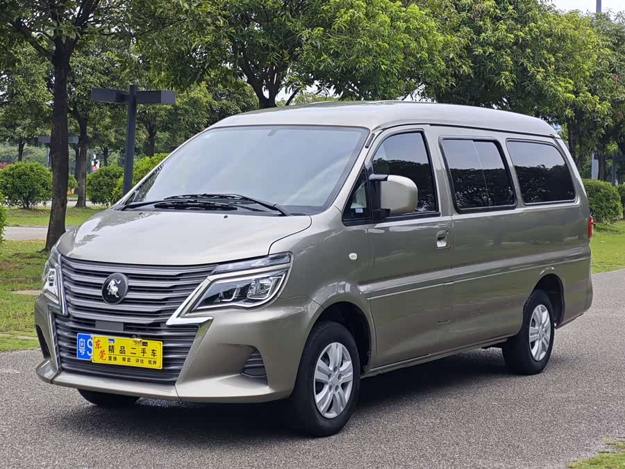 Lingzhi 2023 M5L 1.6L Comfort 7-seater