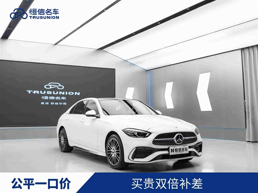 Mercedes-Benz C-Class 2023 C 260 L Sport Edition