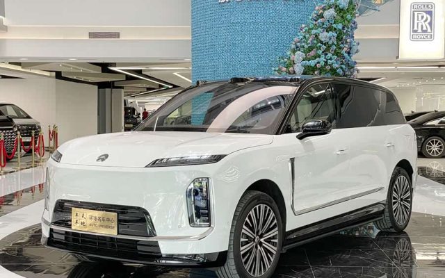 NIO ES9 2026 102kWh Executive Island Signature
