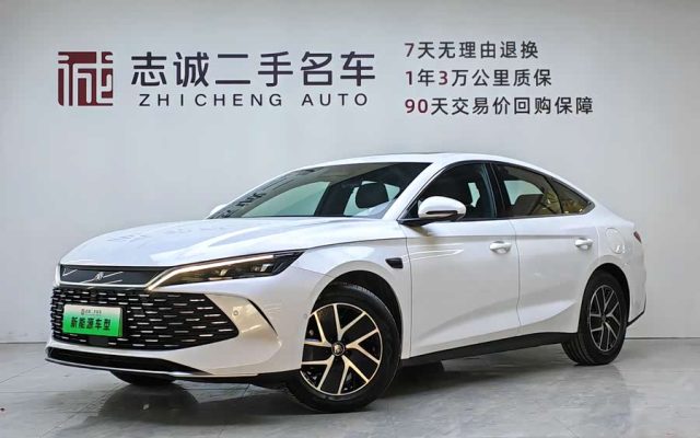Qin L 2025 DM-i Intelligent Driving 120KM Beyond