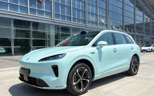 Shangjie H5 2025 Range Extender Max