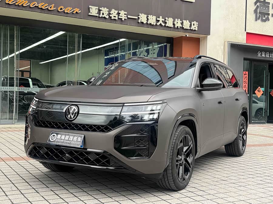 Tiguan Pro 450TSI 4WD Summit