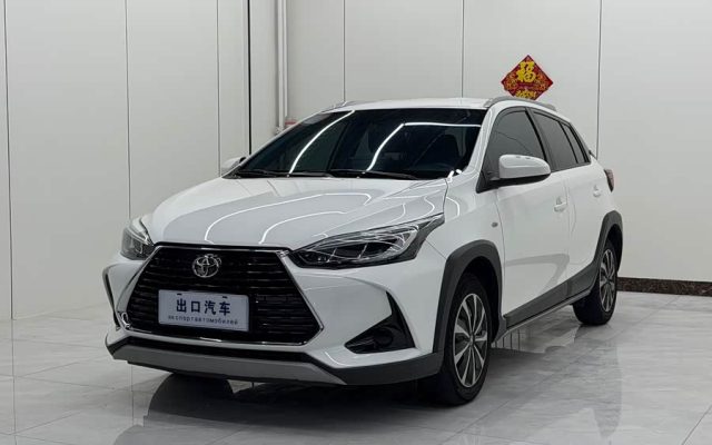 YARiS L 2020 1.5L CVT Leading Edition