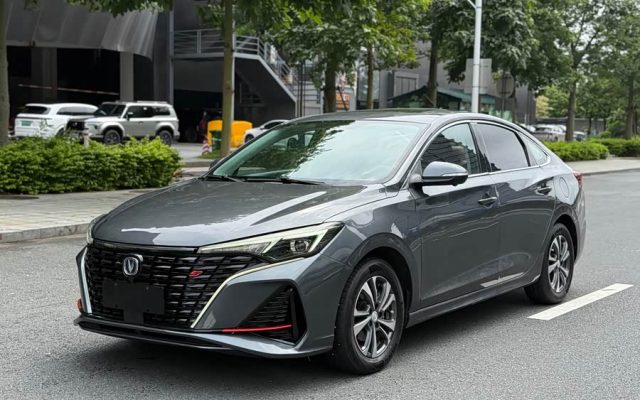 Yidong 2022 PLUS Blue Whale NE 1.4T GDI DCT Premium