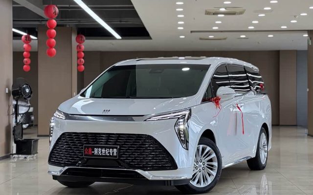 2023 2.0T Seven-Seater Elite