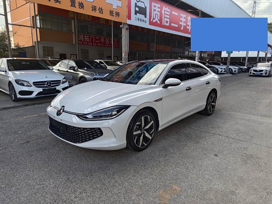 2023 Lingdu L 280TSI DSG Cool Version