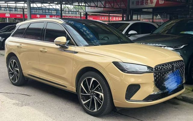 Adventurer 2022 2.0T Two-Wheel Drive Elegant Version