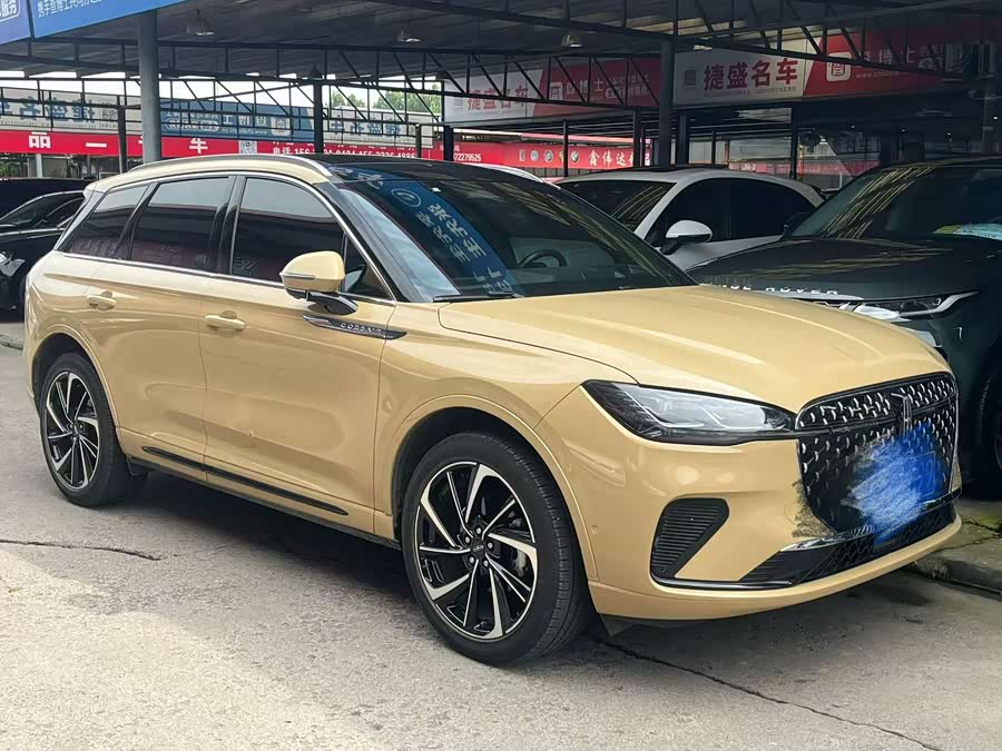 Adventurer 2022 2.0T Two-Wheel Drive Elegant Version