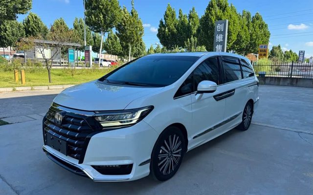 Ailisen 2022 2.0L e:HEV Luxury Edition