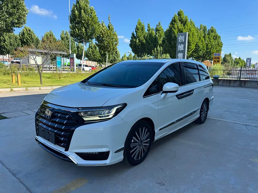 Ailisen 2022 2.0L e:HEV Luxury Edition