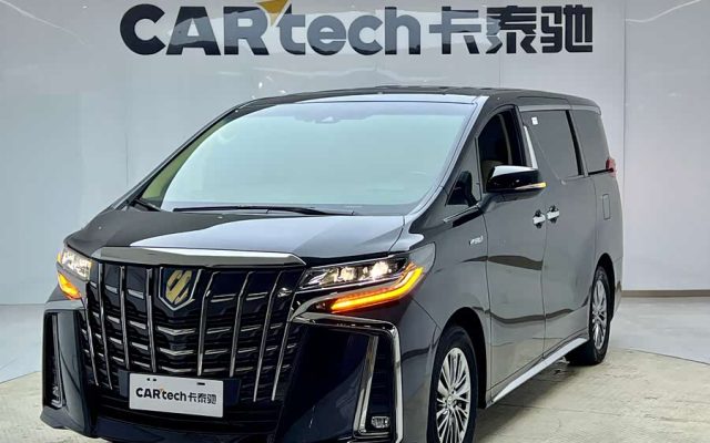 Alphard 2021 Dual Engine 2.5L Premium Edition