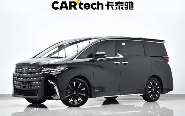 Alphard 2024 Dual Engine 2.5L Premium Edition