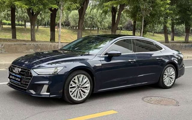 Audi A7L 2022 45 TFSI S-line Dream Youth Edition