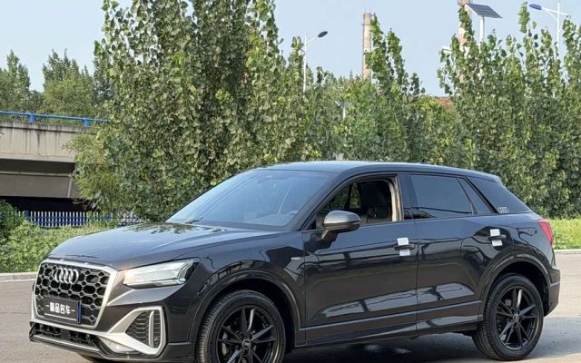 Audi Q2L 2022 35 TFSI Entry Dynamic