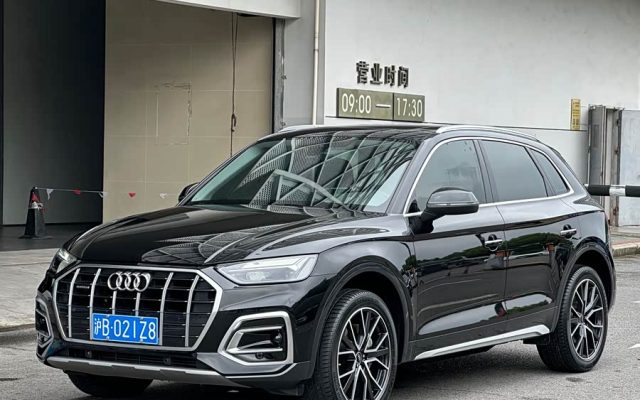 Audi Q5L 2024 40 TFSI Luxury Dynamic Edition