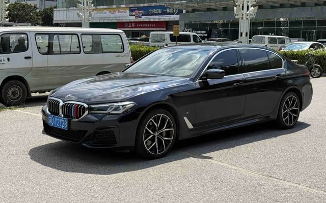 BMW 5 Series 2023 Facelift 530Li Luxury M Sport Package
