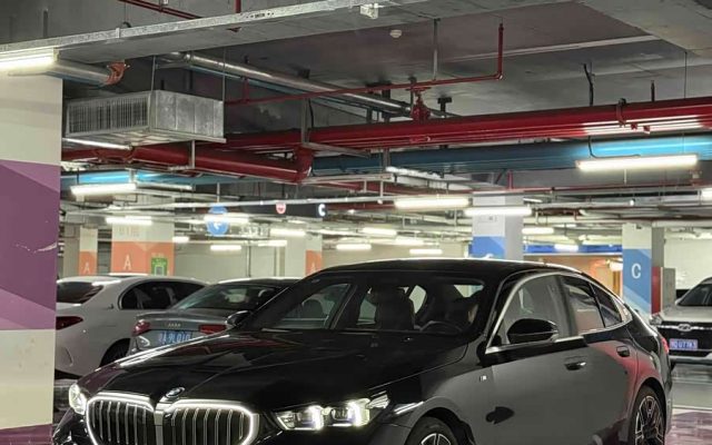 BMW 5 Series 2025 530Li Deluxe M Sport Package