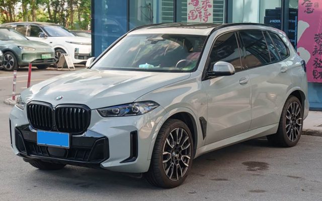 BMW X5 2023 xDrive 40Li M Sport Night Package