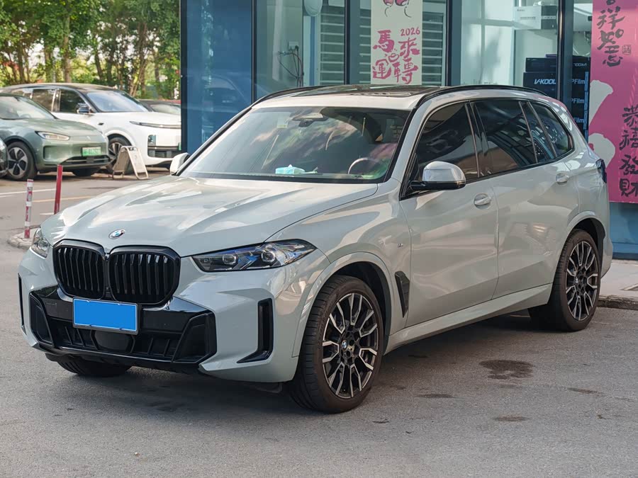 BMW X5 2023 xDrive 40Li M Sport Night Package