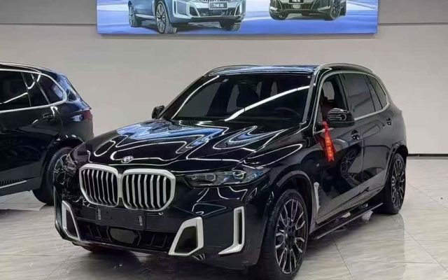 BMW X5 2023 xDrive 40Li M Sport Night Package