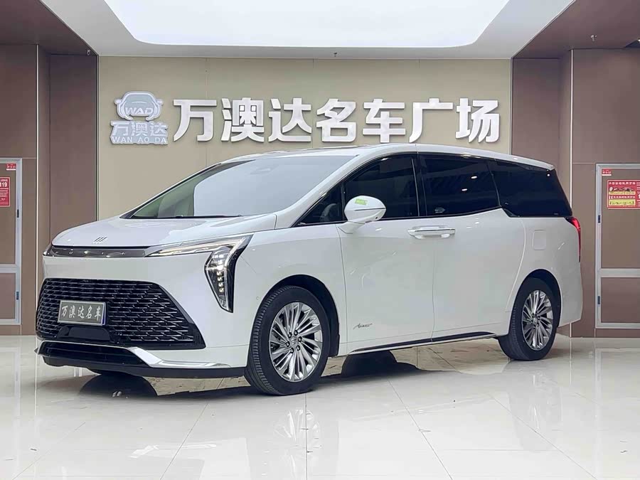 Century 2023 2.0T Six-Seater Yunshe Edition