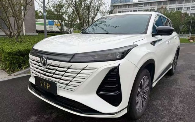 Changan CS75PLUS 2024 3rd Gen Champion 1.5T Smart Driving Edition