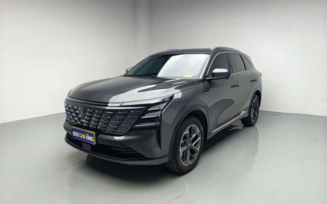 Changan CS75PLUS 2026 4th Gen 1.5T Blue Whale Super Engine Flagship