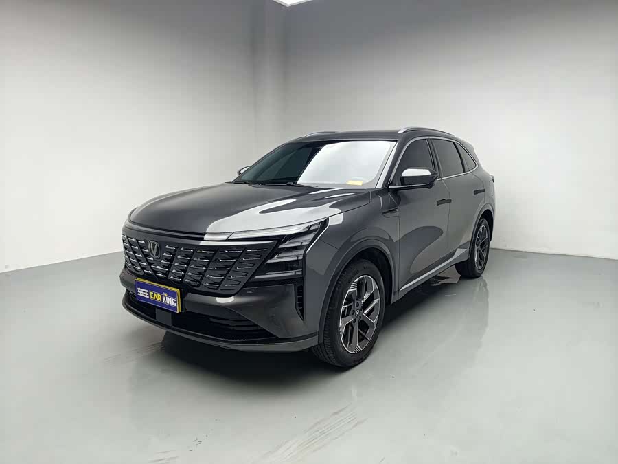 Changan CS75PLUS 2026 4th Gen 1.5T Blue Whale Super Engine Flagship