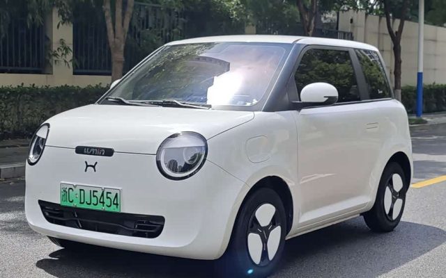 Changan Lumin 2022 210km Sweet Version