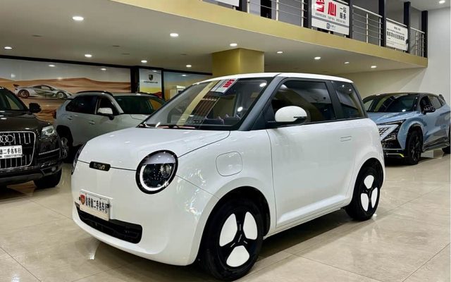 Changan Lumin 2023 301km Honey