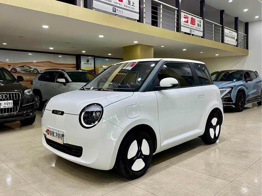 Changan Lumin 2023 301km Honey