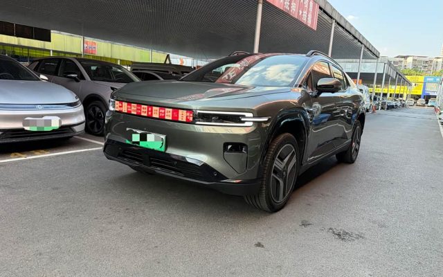 Changan Qiyuan E07 2025 90kWh Ultra High Performance 4WD