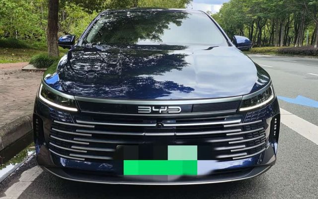 Chaser 05 2023 Champion DM-i 55KM Luxury