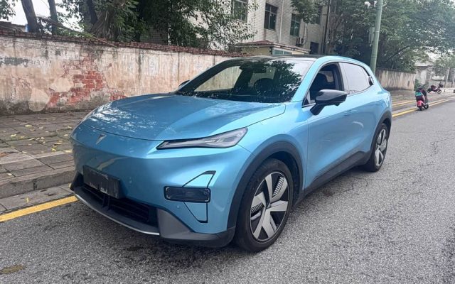 Deep Blue S05 2024 510Pro EV