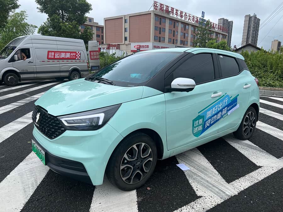 Easy EV3 2025 Plus 330KM Luxury