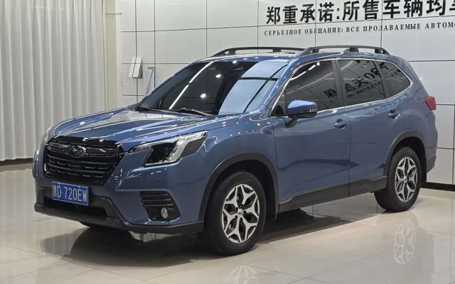 Forester 2022 2.0i AWD Luxury Edition EyeSight