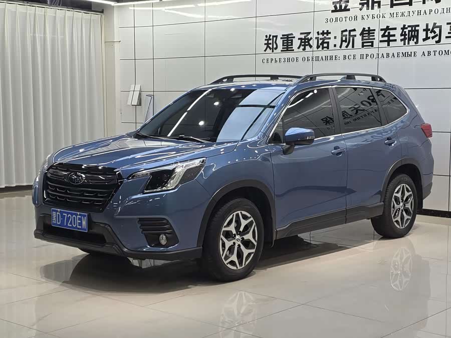 Forester 2022 2.0i AWD Luxury Edition EyeSight