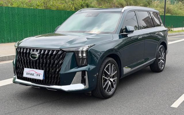 GAC GS8 2022 Pilot Series 2.0T 4WD Supreme