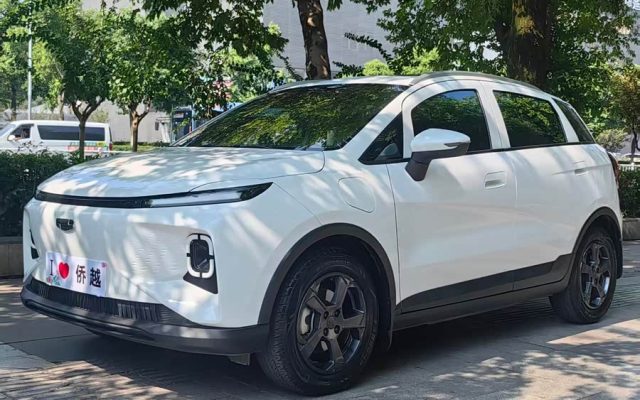 Geely Geometry E Firefly 2023 401KM Thunder Tiger 5-seater