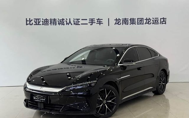 Han 2025 DM-i 125KM Luxury