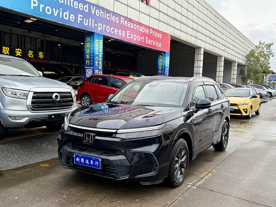 Haoying 2023 240TURBO 2WD Luxury 5-seater