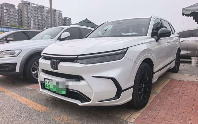 Haoying New Energy 2023 e:PHEV Premium