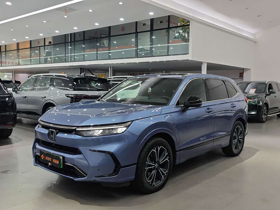 Haoying New Energy 2023 e:PHEV Ultimate