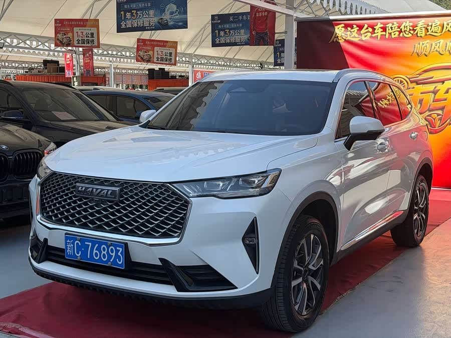 Haval H6 2022 3rd Gen 1.5T Auto 2WD Max