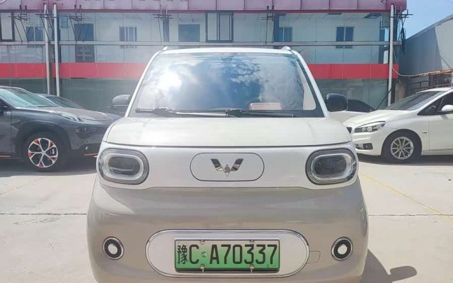 Hongguang MINIEV 2024 Third Generation 215km Advanced Version
